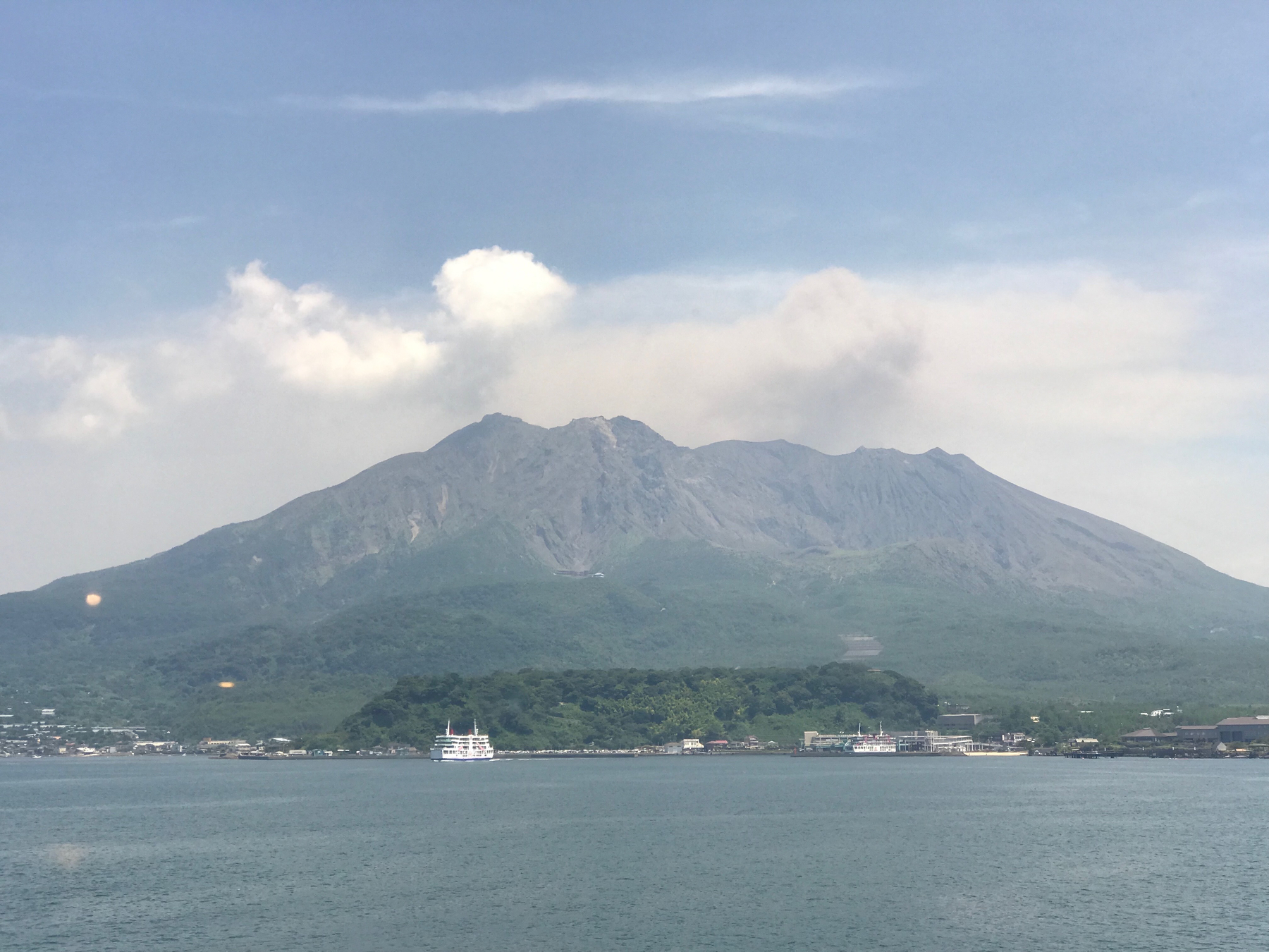 image.jpg Sakurajima volcano towering over Kagoshima Bay