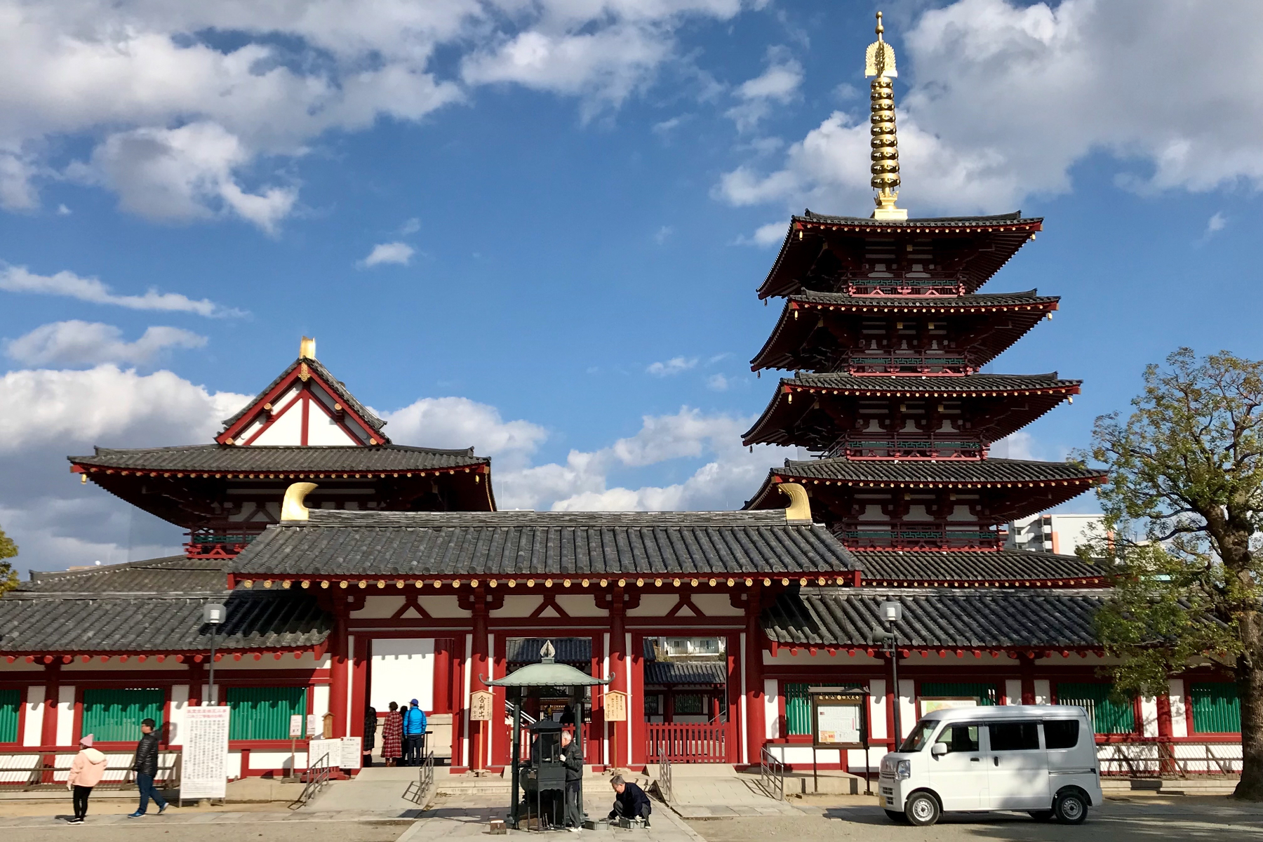 Shitennō-ji temple grounds and pagoda in Osaka