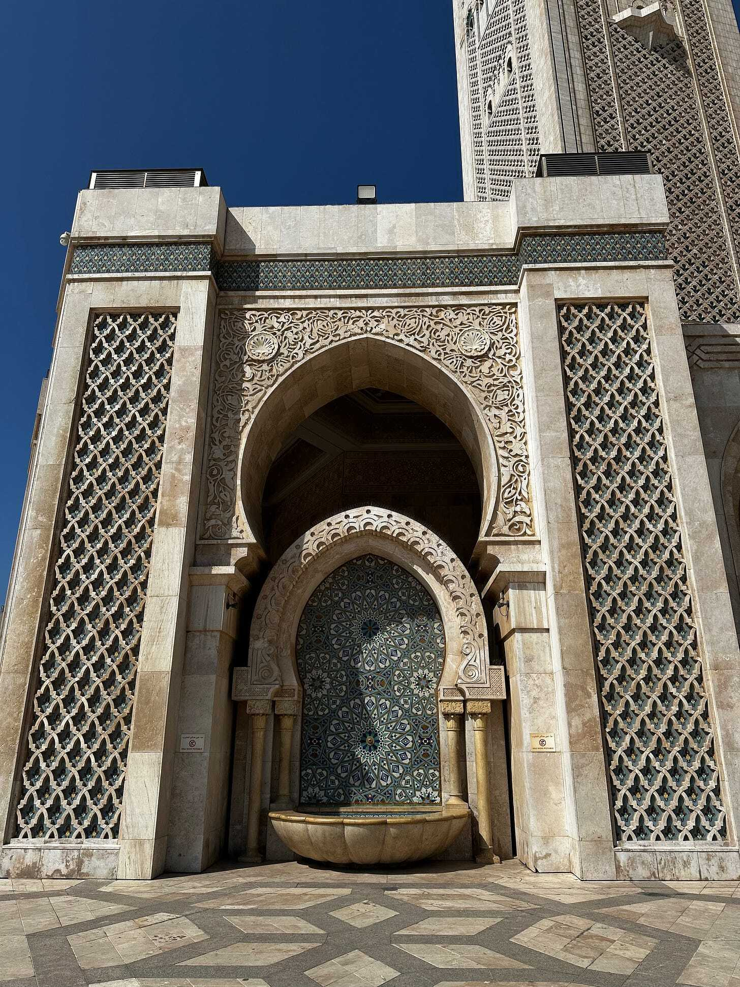 Casablanca’s Hassan II Mosque, Morocco