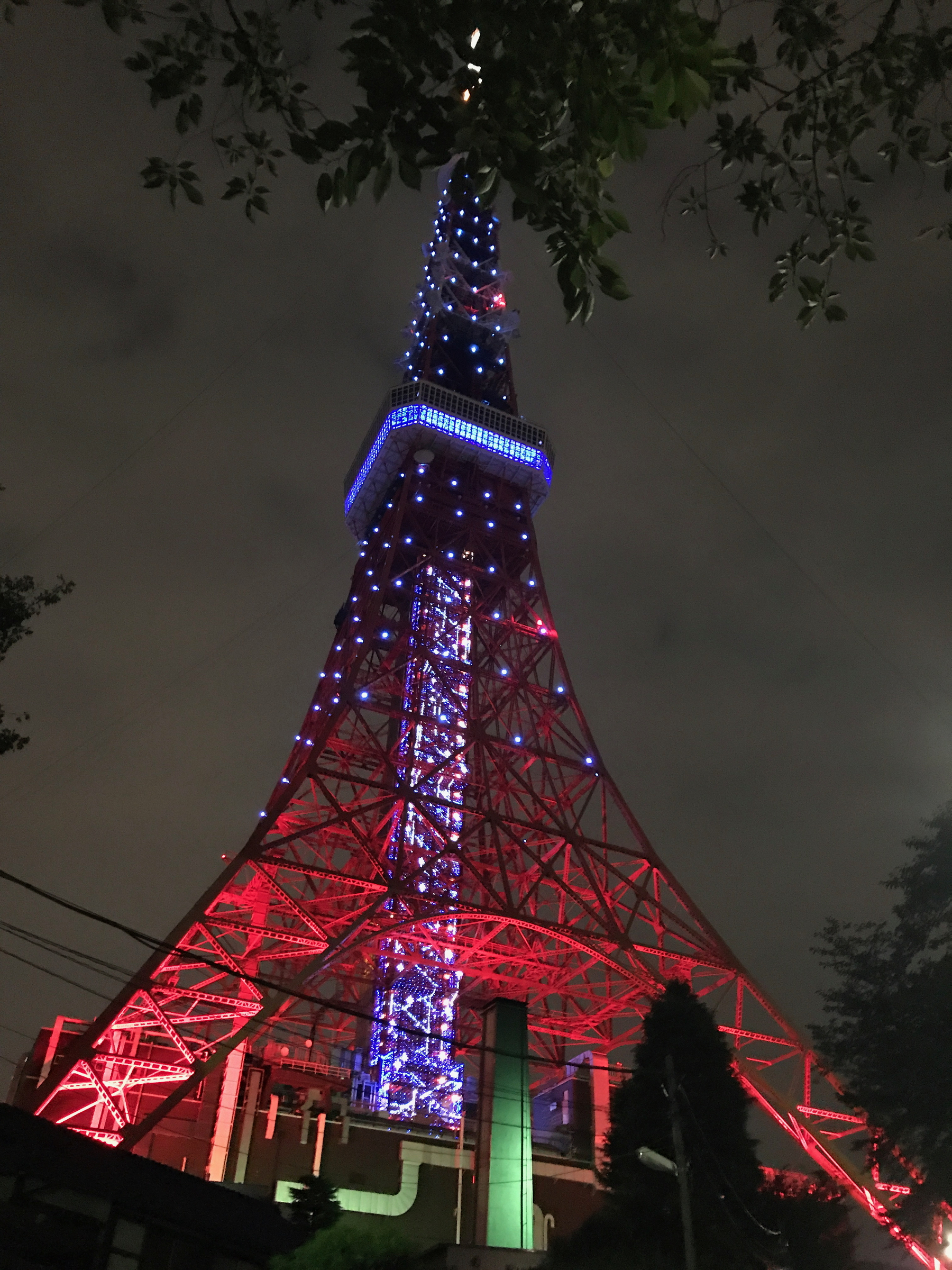 Tokyo Tower, Tokyo, Japan (5 of 9).