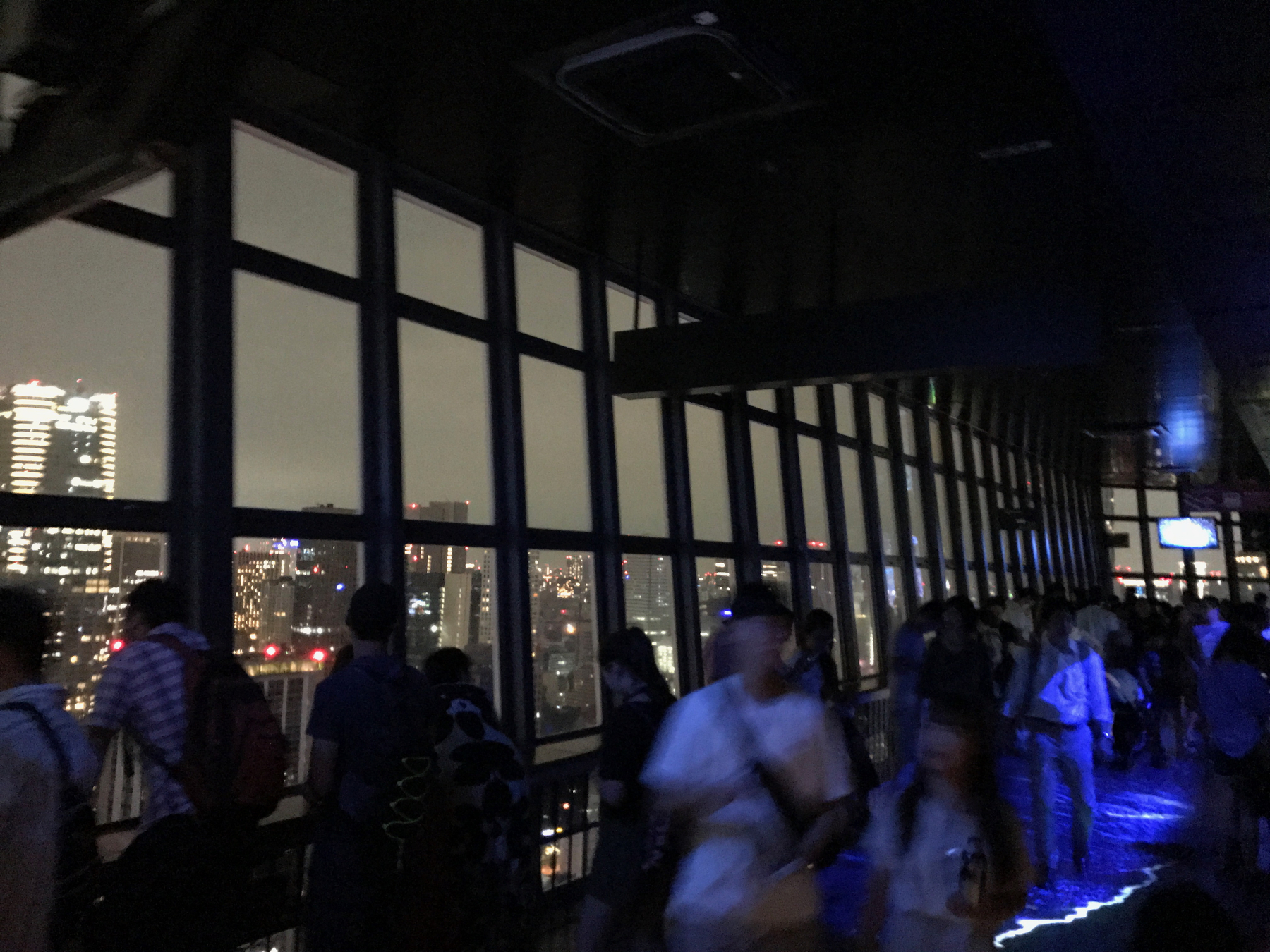 Tokyo Tower, Tokyo, Japan (7 of 9).