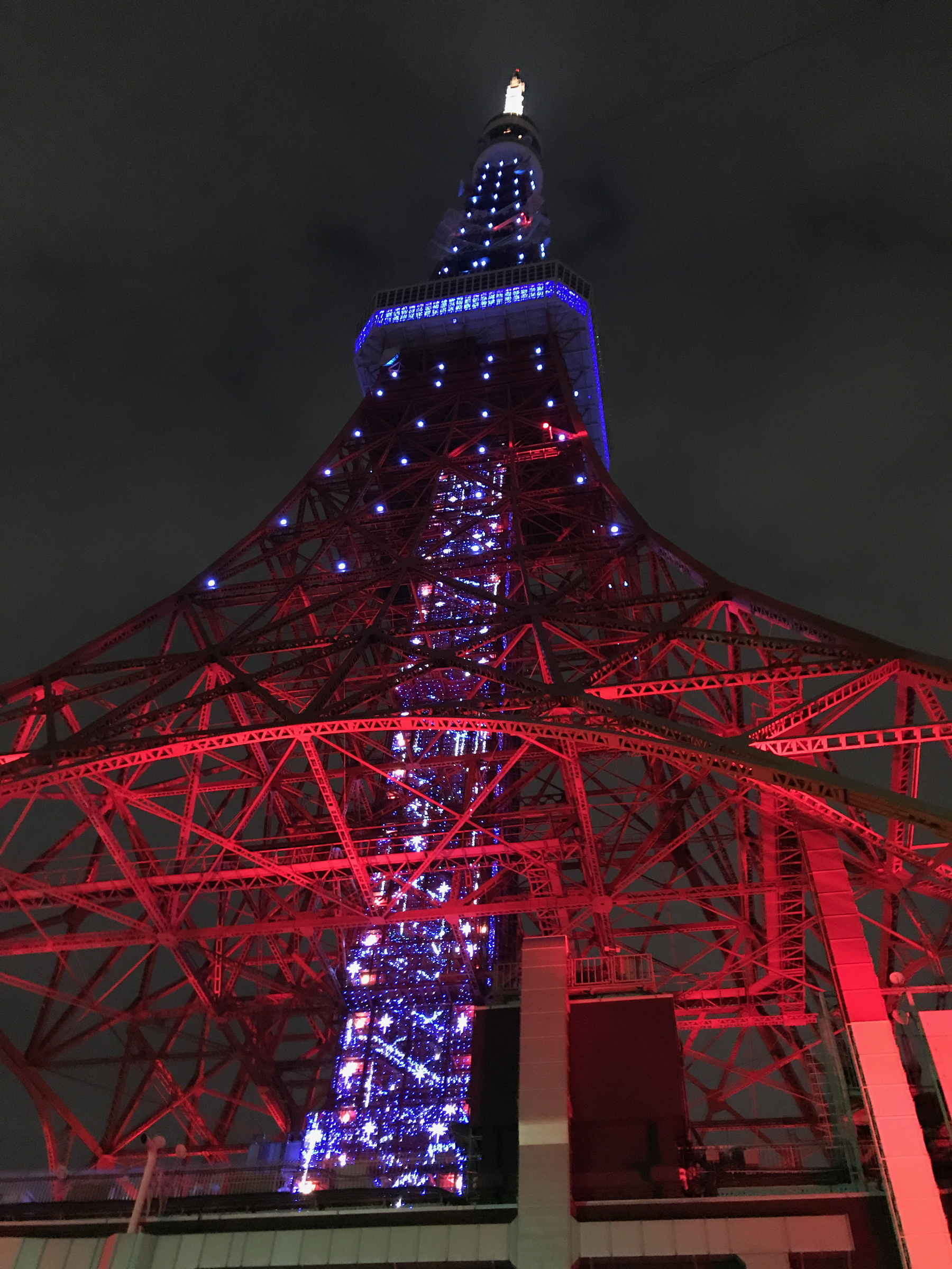 Tokyo Tower, Tokyo, Japan (8 of 9).